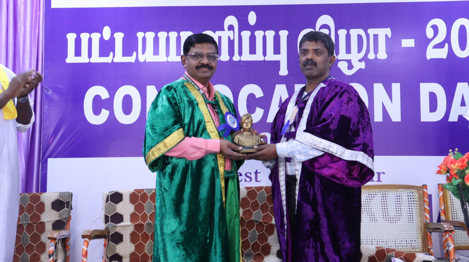 Events photo 2